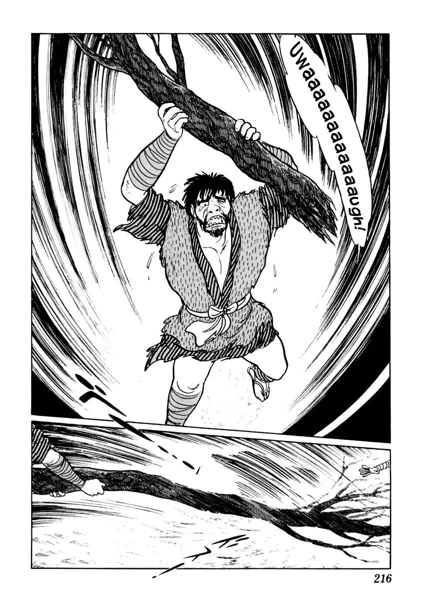 Sabu to Ichi Torimonohikae Chapter 28 29